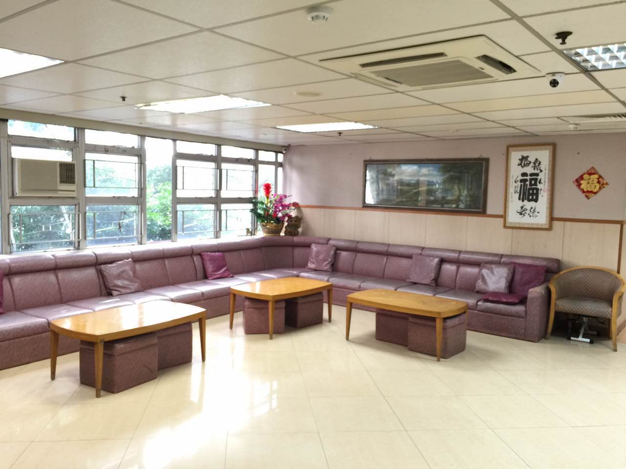 SWD Elderly Information site SUN LIGHT CENTRE (C.W.)