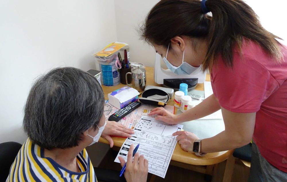 社交／康乐活动情况