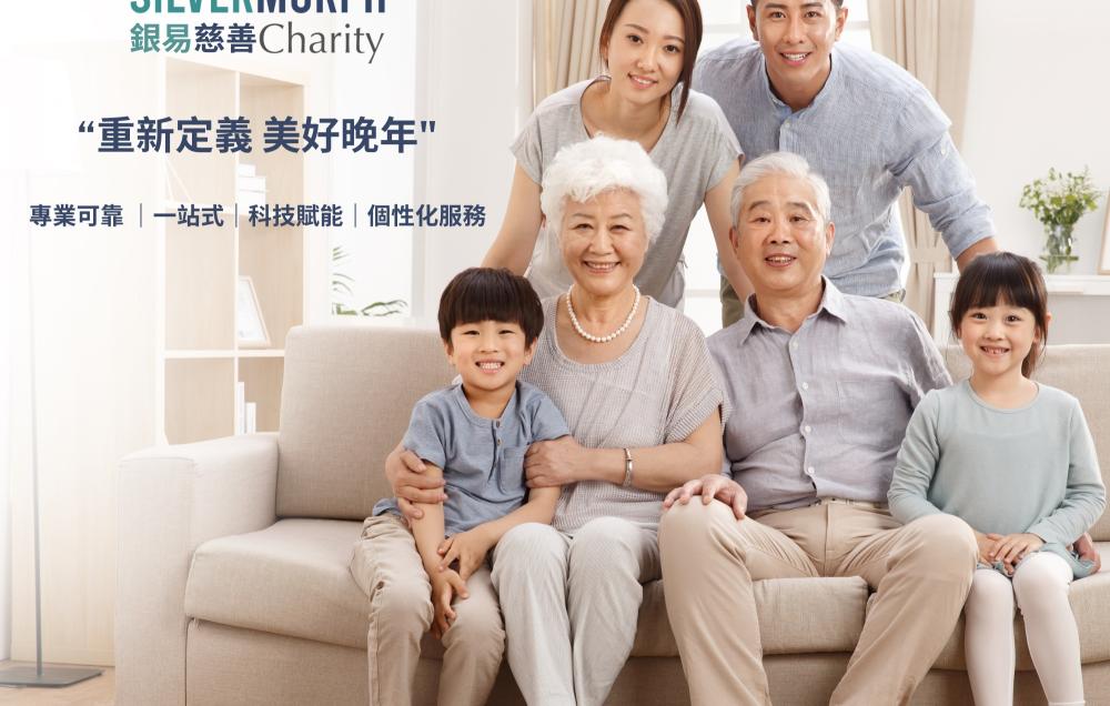 其他設施