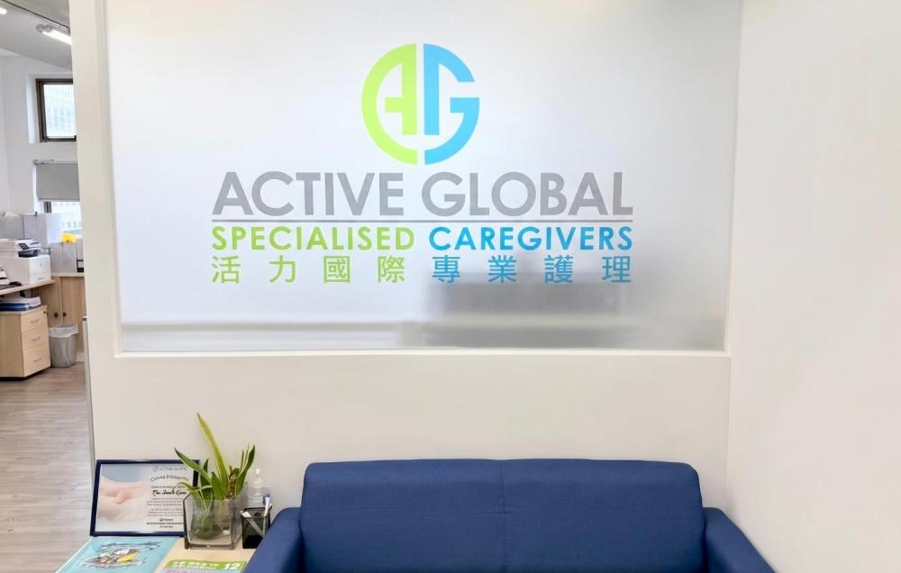 Nursing Care and/or Personal Care