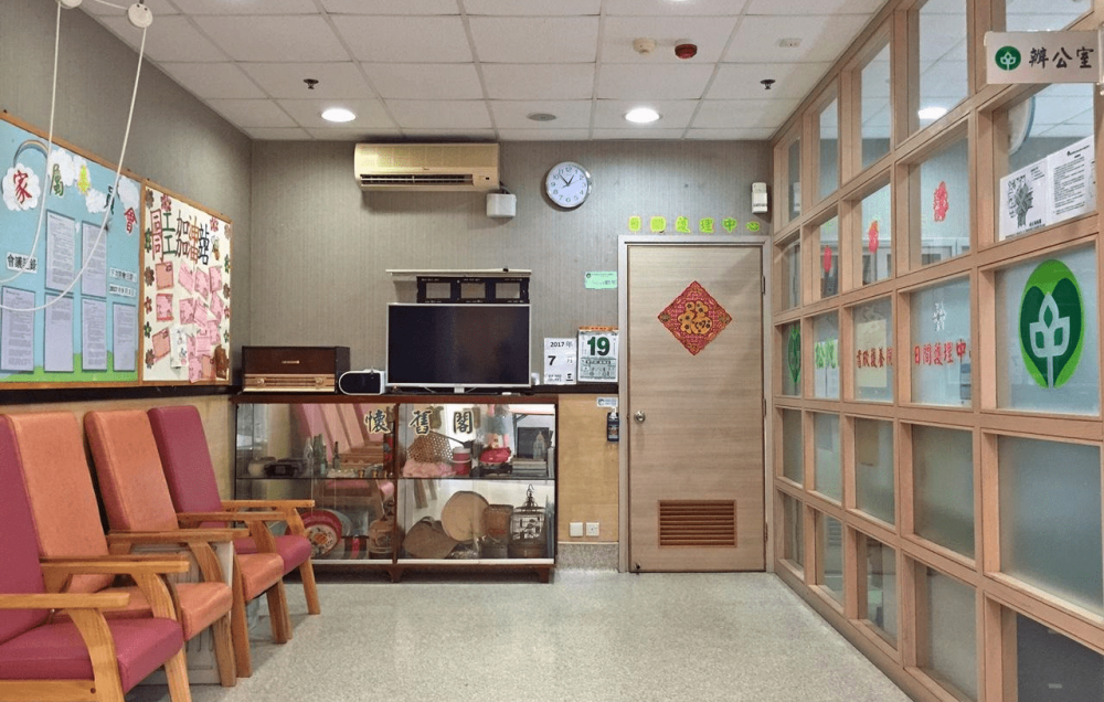 活動區／客廳／飯廳