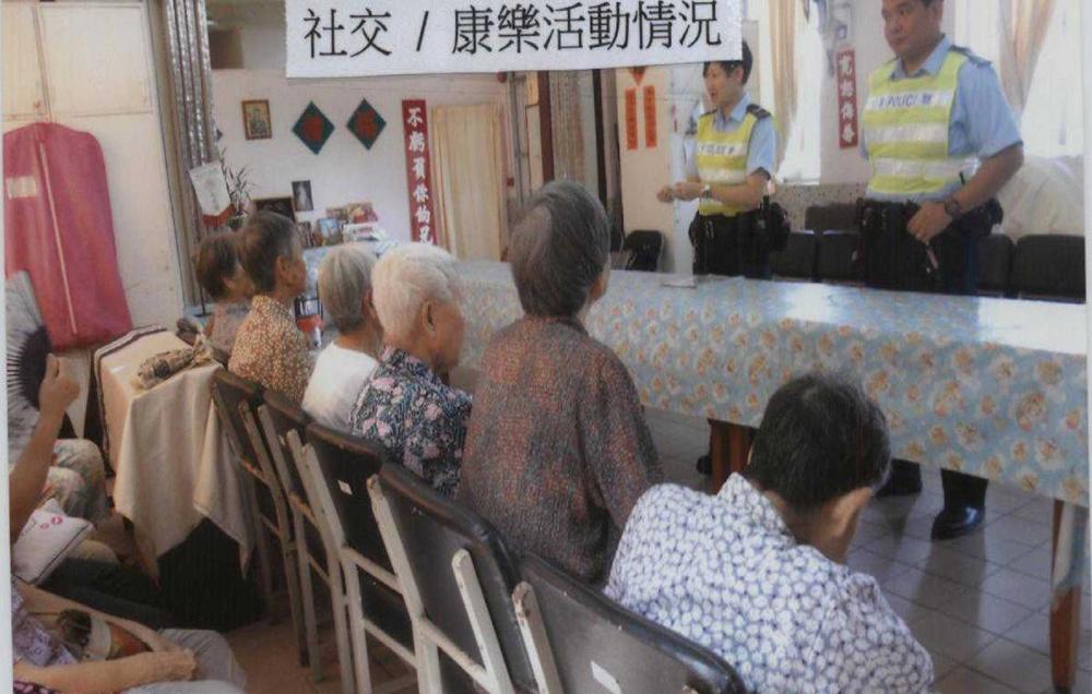 Activity Area /Living Room / Dining Room