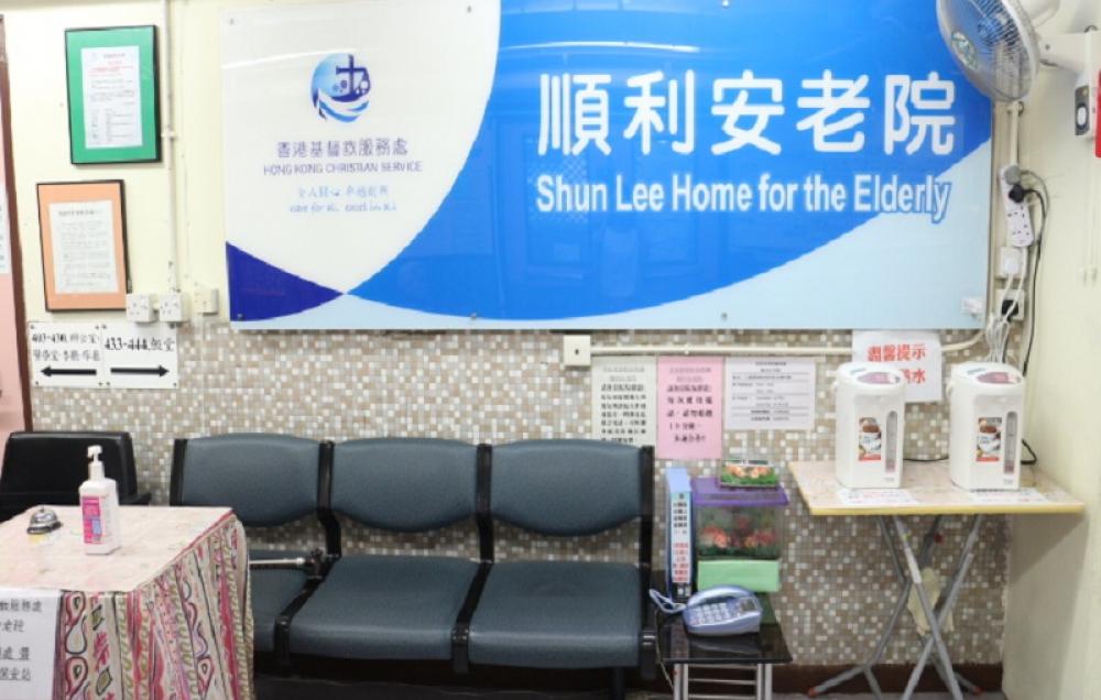 活動區／客廳／飯廳