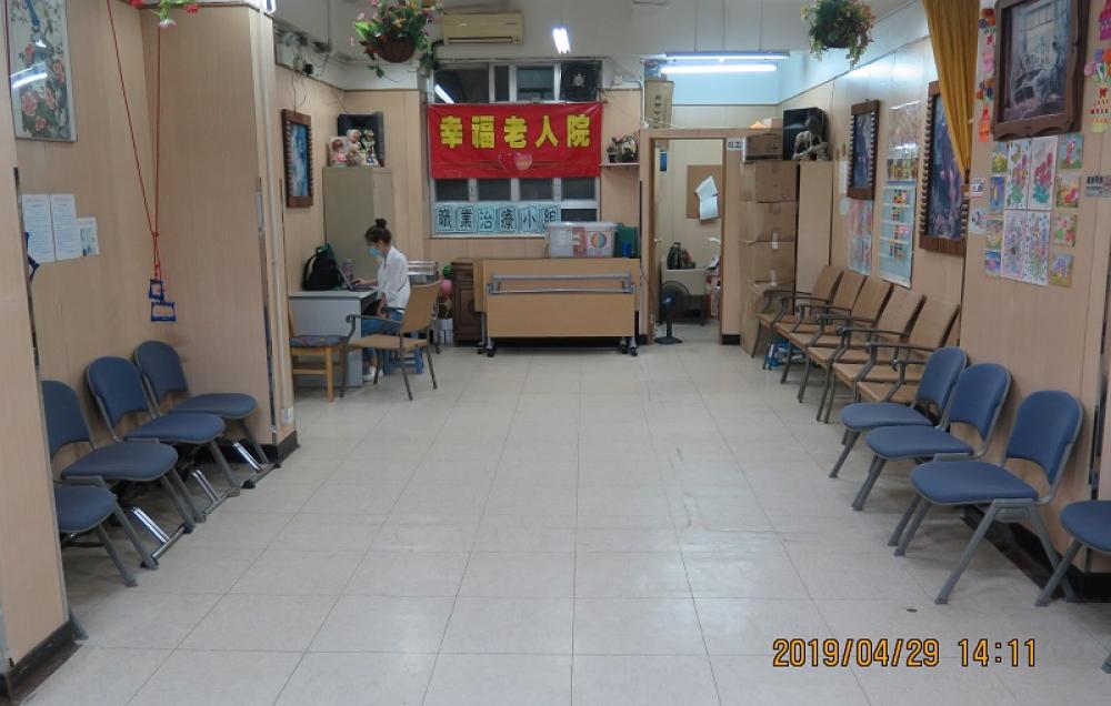 活動區／客廳／飯廳