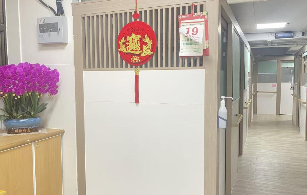 其他设施