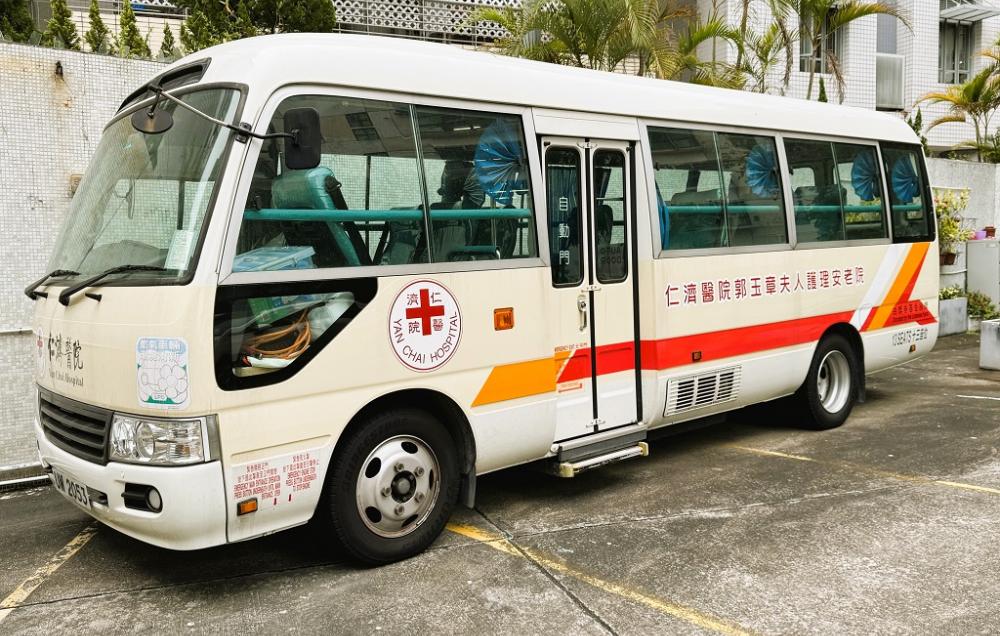 Transportation Service