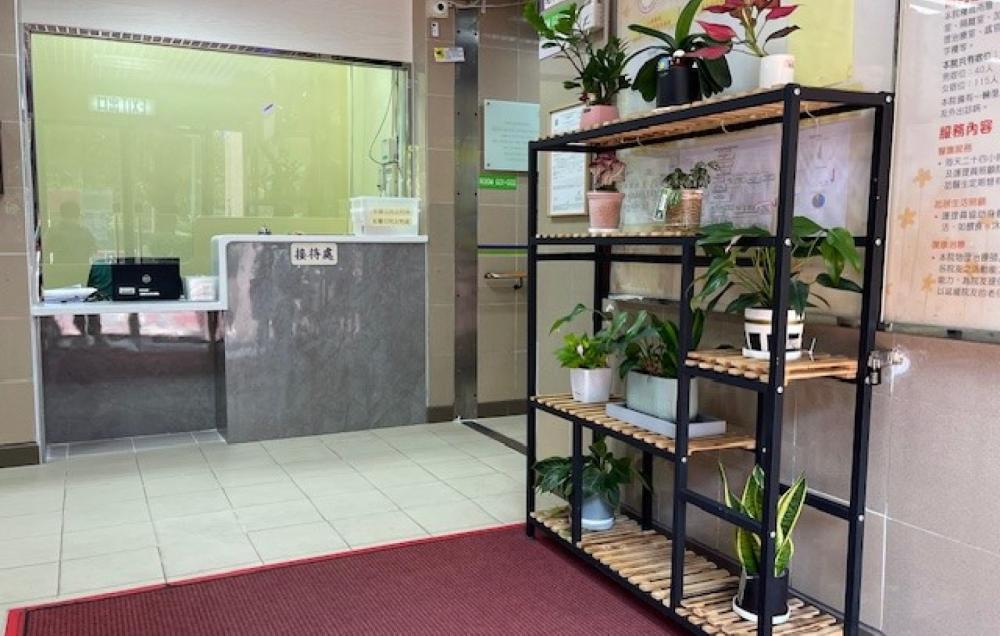 Other Facilities