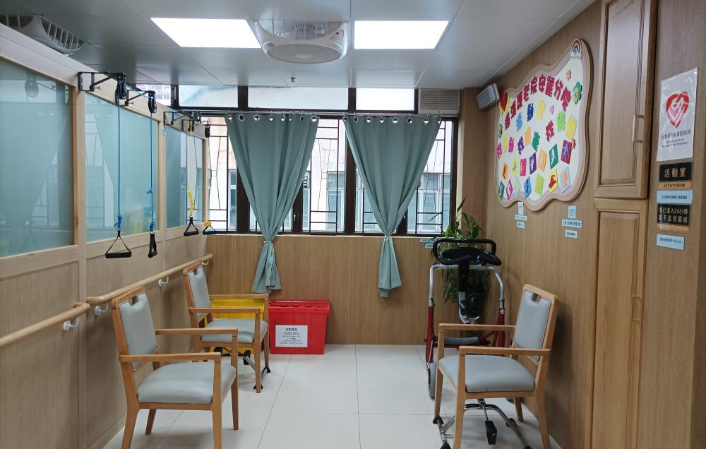 Activity Area /Living Room / Dining Room