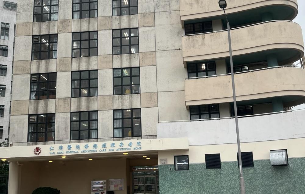 院舍外觀