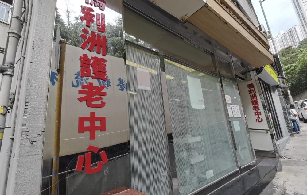 院舍外觀