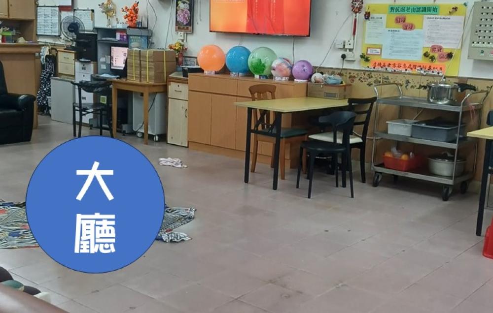活動區／客廳／飯廳
