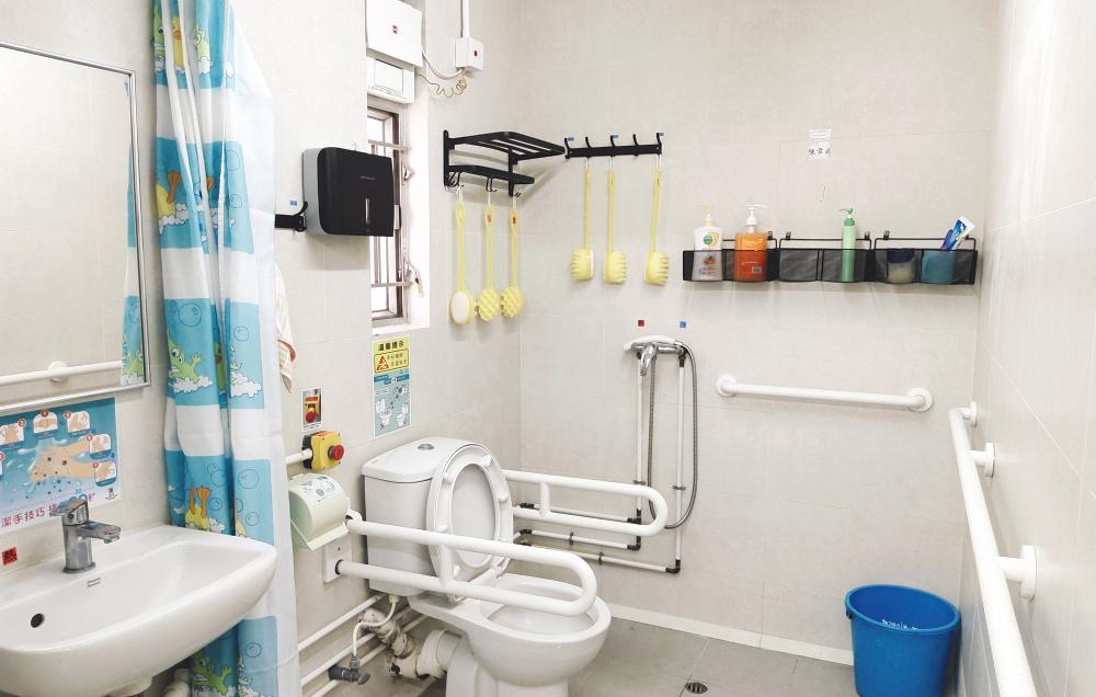 Washroom / Bathroom