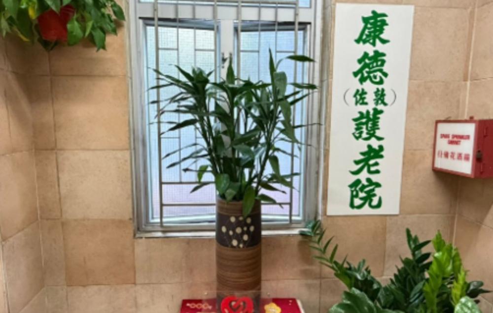 院舍外觀