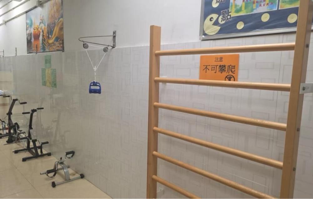 Other Facilities