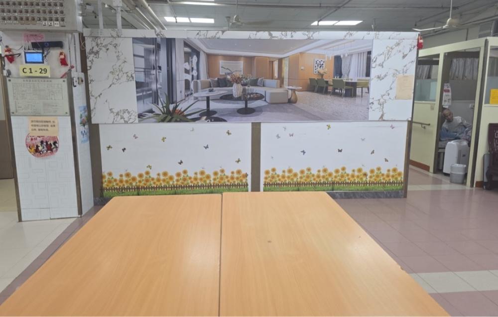 Activity Area /Living Room / Dining Room