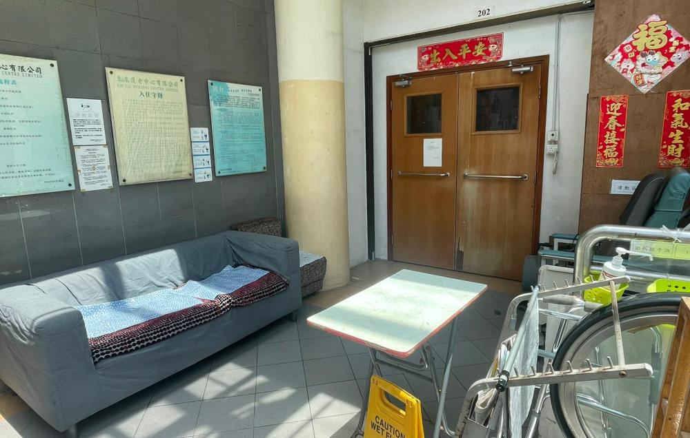 Activity Area /Living Room / Dining Room