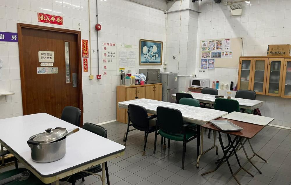 Activity Area /Living Room / Dining Room