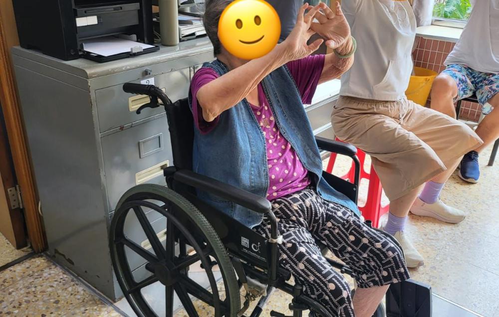 Rehabilitation Exercise