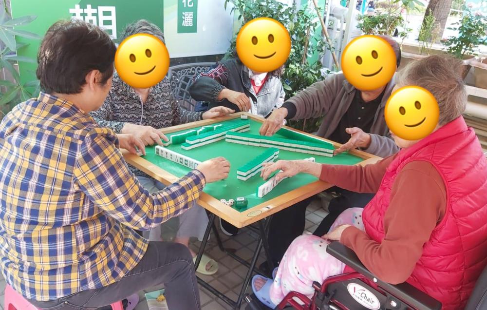 社交／康乐活动情况