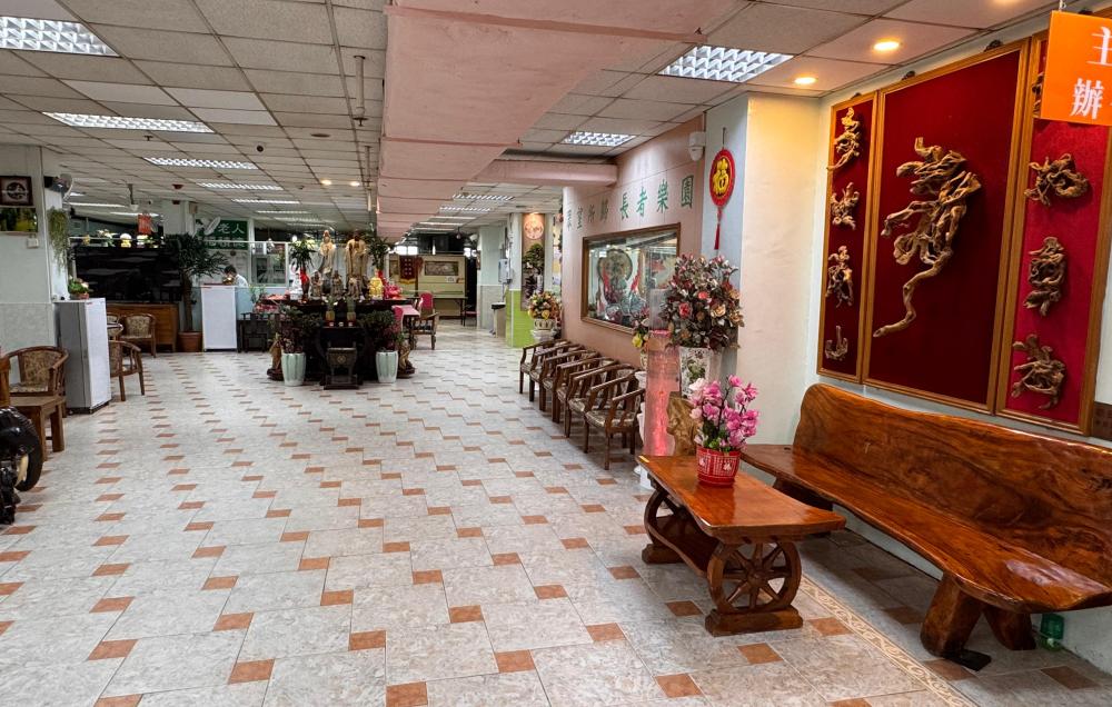 Activity Area /Living Room / Dining Room