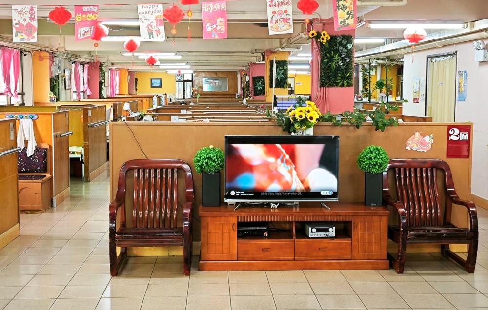 Television Room