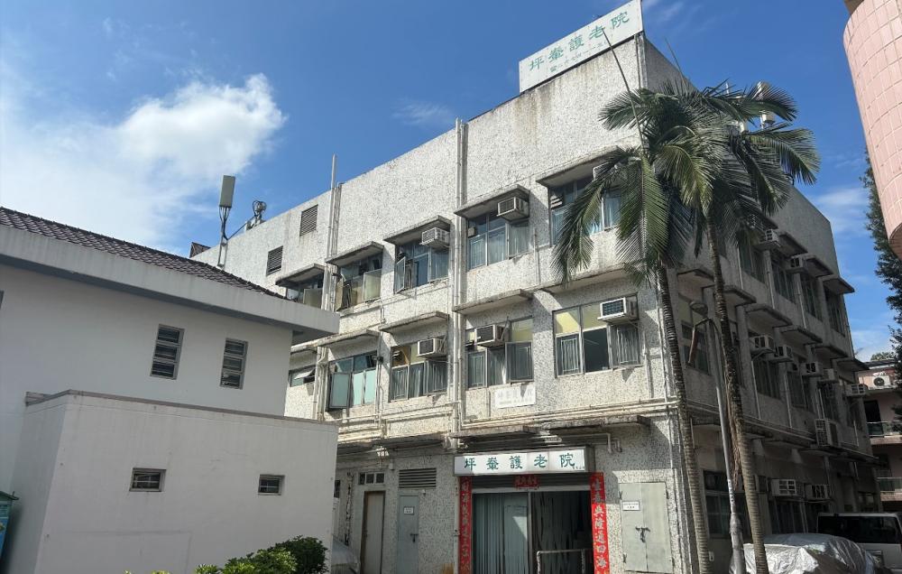 院舍外觀