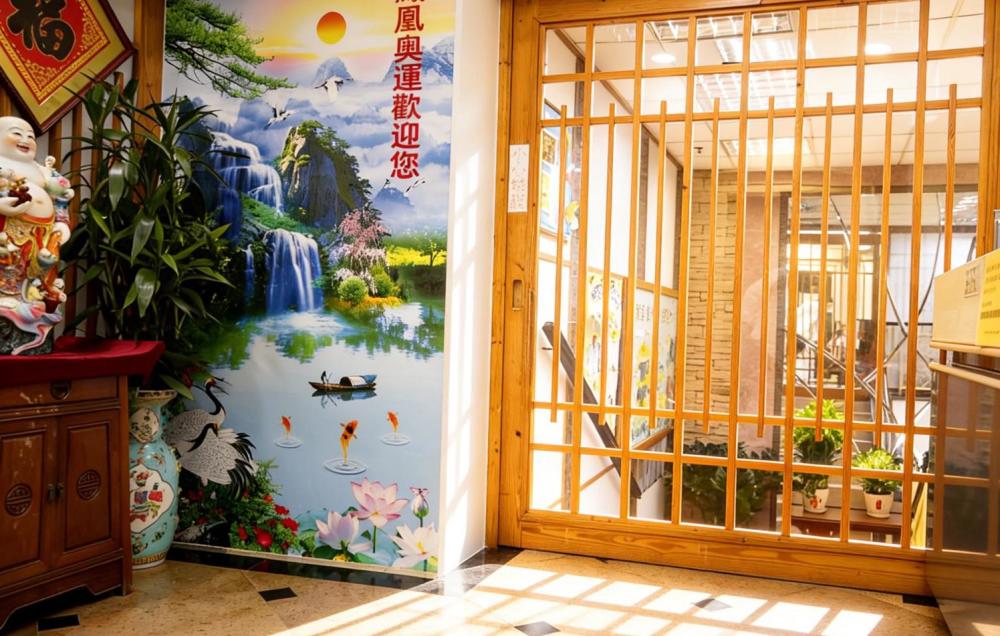 其他設施