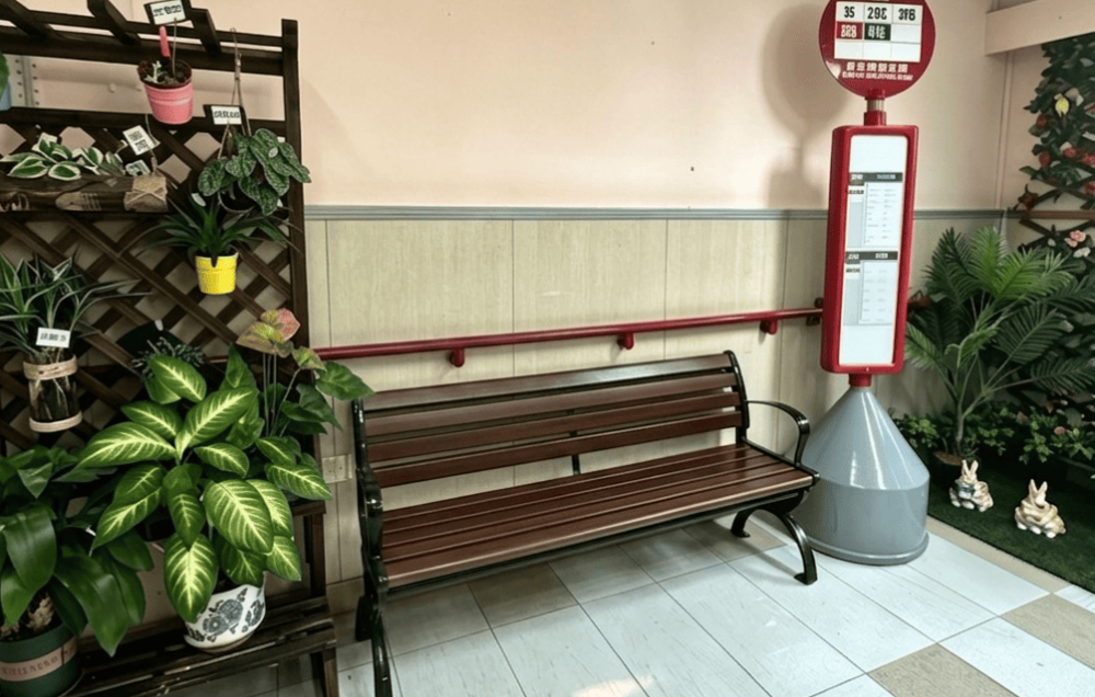 活動區／客廳／飯廳