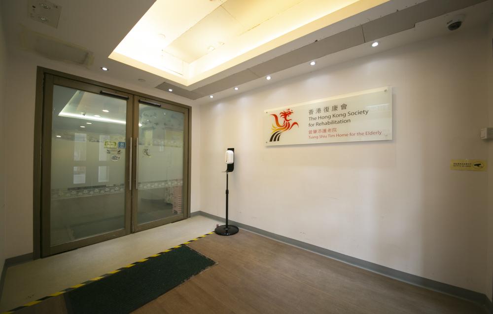 中心外观