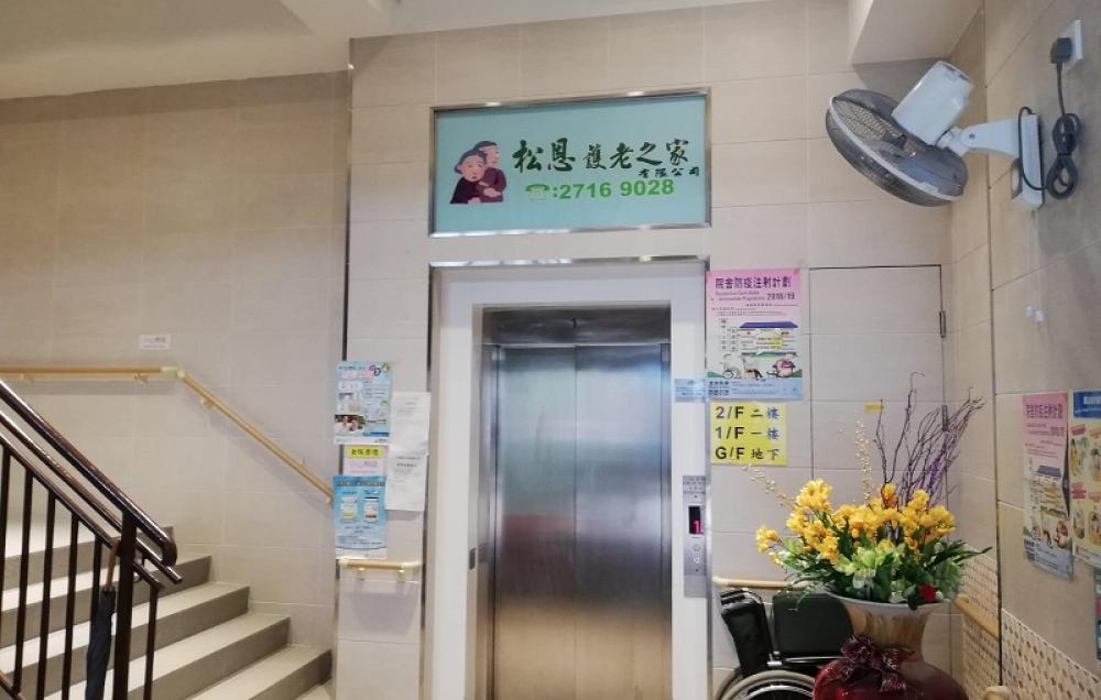 活动区／客厅／饭厅