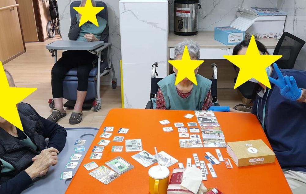 社交／康乐活动情况