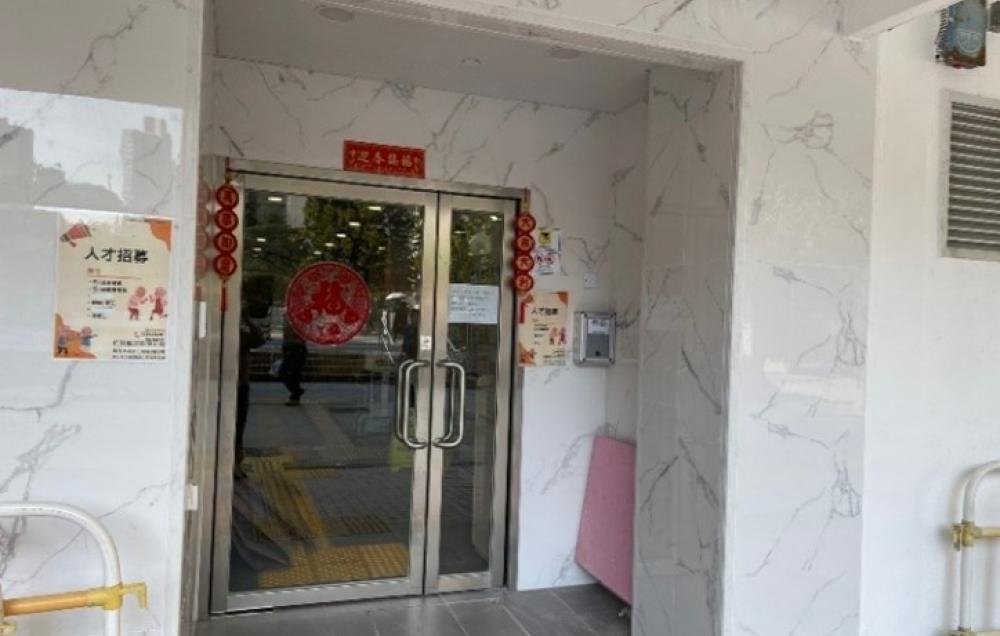 院舍外觀