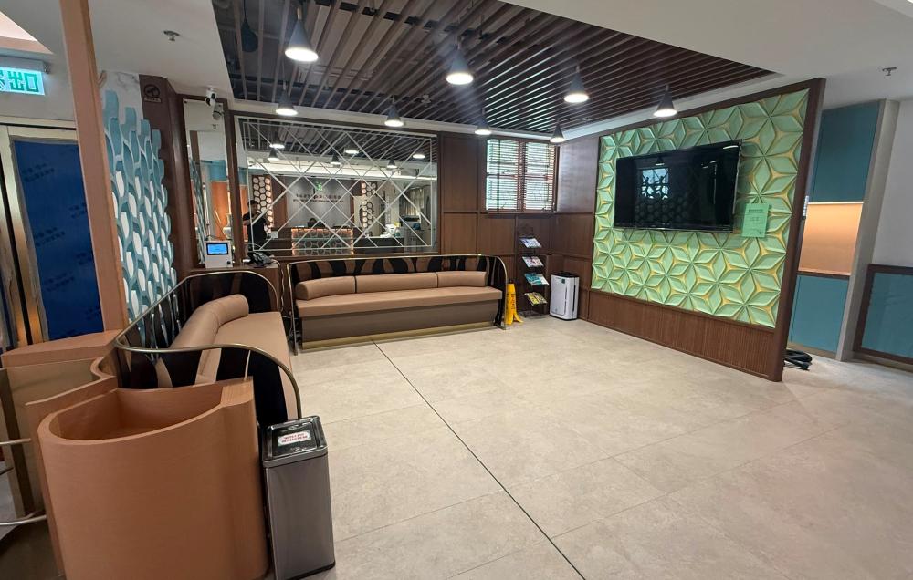 電視間
