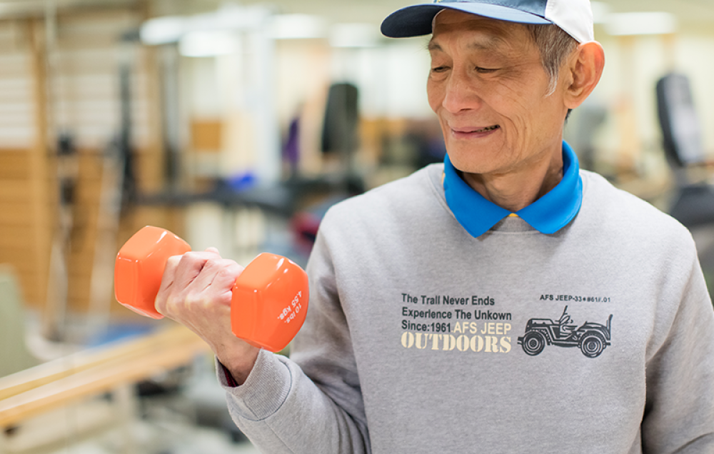 Rehabilitation Exercise