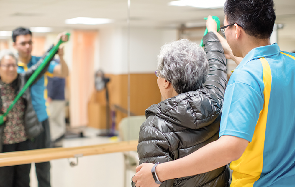 Rehabilitation Exercise