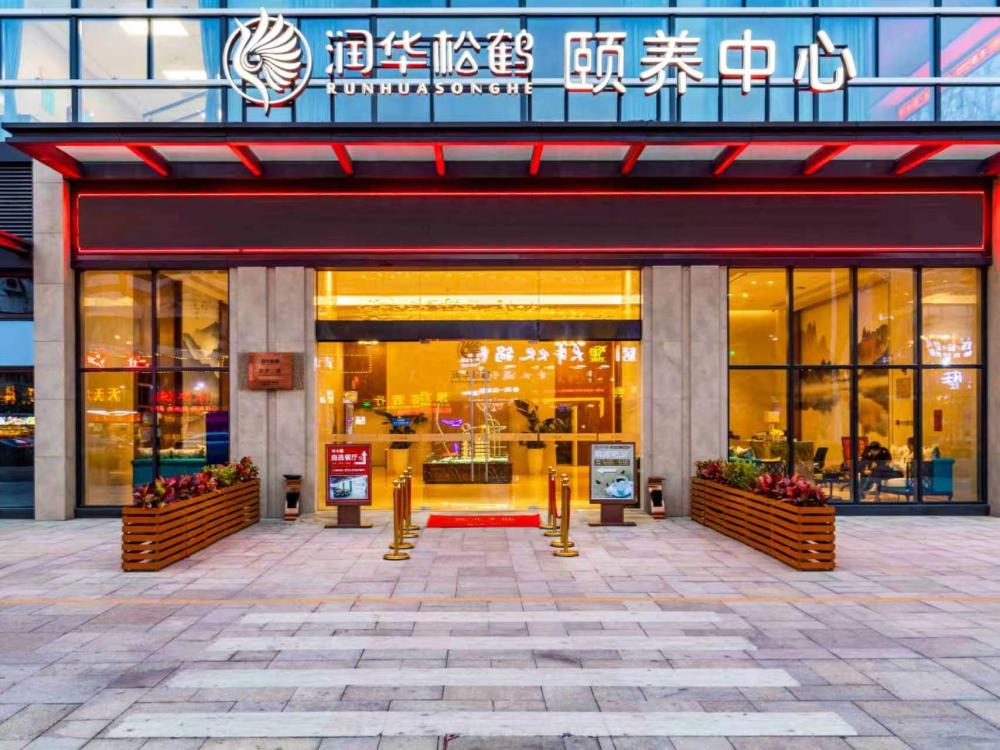 院舍外觀