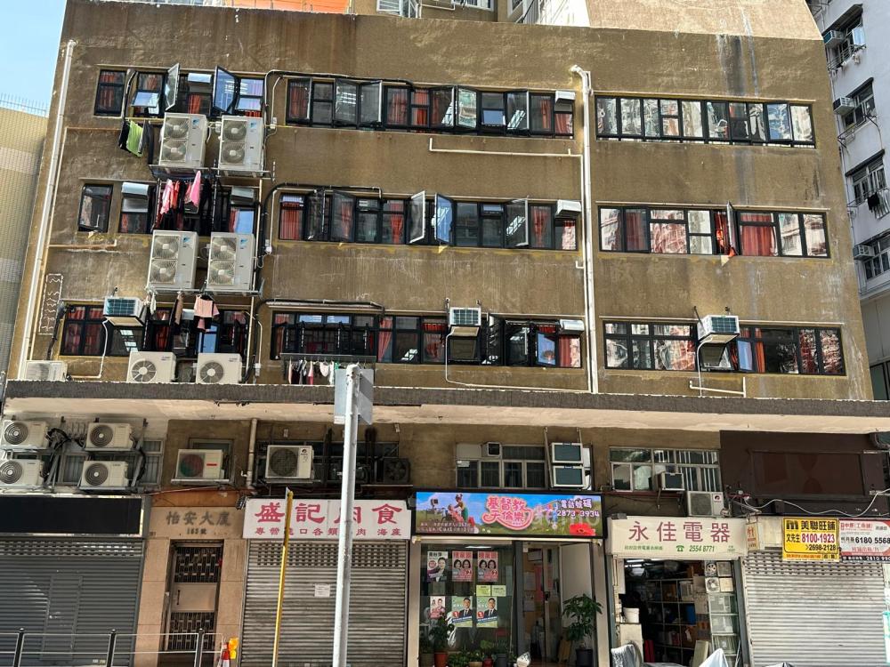Building Outlook