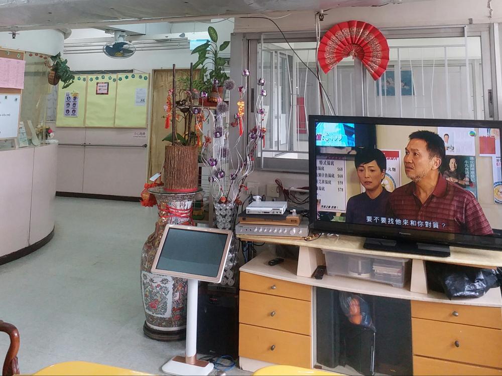 活动区／客厅／饭厅