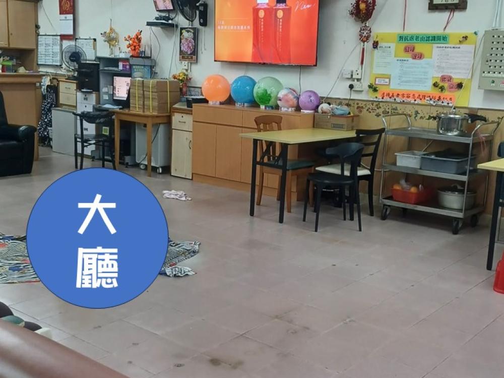 活動區／客廳／飯廳