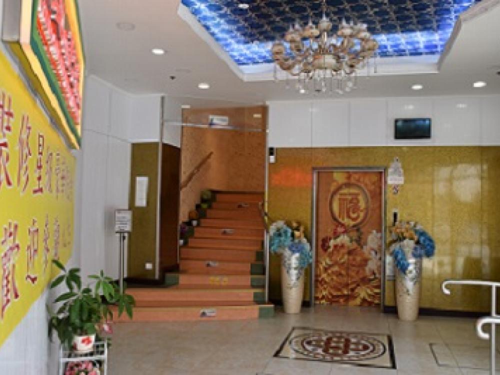 Activity Area /Living Room / Dining Room