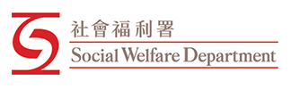 Social Welfare Department | 社會福利署